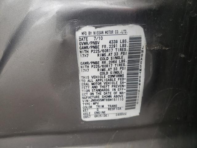 JN8AS5MT8BW151110 - 2011 NISSAN ROGUE S SILVER photo 12