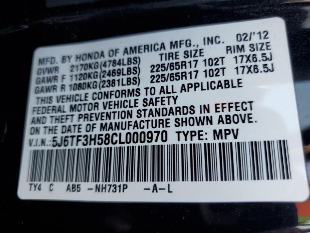 5J6TF3H58CL000970 - 2012 HONDA CROSSTOUR EXL შავი ფოტო 13