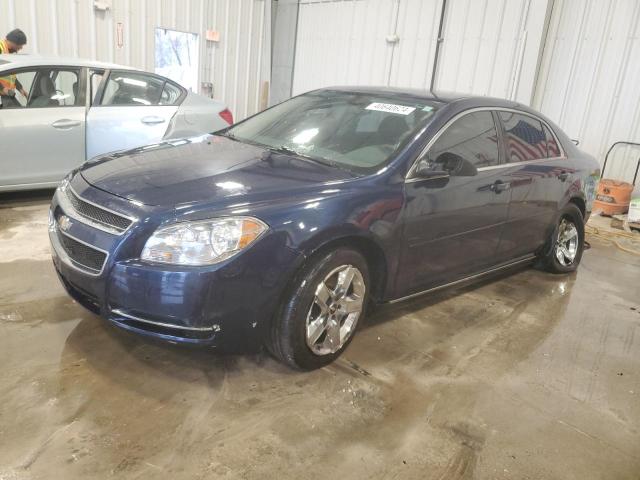 1G1ZC5EBXA4131655 - 2010 CHEVROLET MALIBU 1LT 蓝色 照片 1