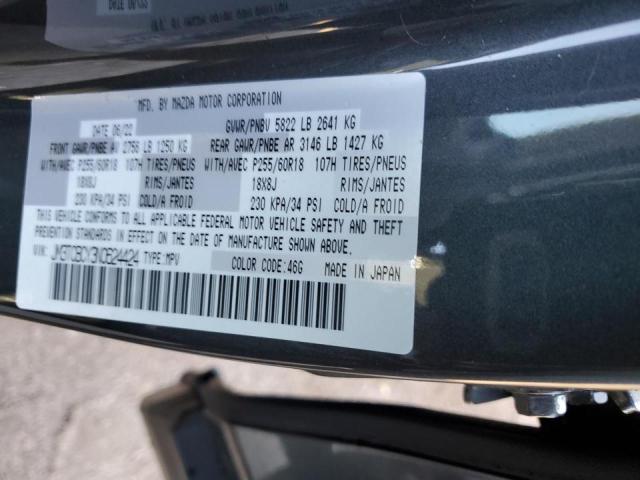 JM3TCBCY3N0624424 - 2022 MAZDA CX-9 TOURING GRAY photo 14