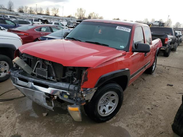 2GCEK19T441298064 - 2004 CHEVROLET SILVERADO K1500 RED photo 1