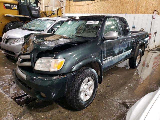 5TBBT44125S461613 - 2005 TOYOTA TUNDRA ACCESS CAB SR5 GREEN photo 1