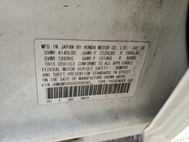 JHMCM56856C008385 - 2006 HONDA ACCORD EX WHITE photo 12