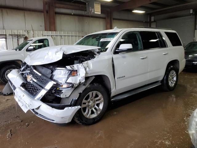 1GNSKAEC4FR609924 - 2015 CHEVROLET TAHOE K1500 LS WHITE photo 1