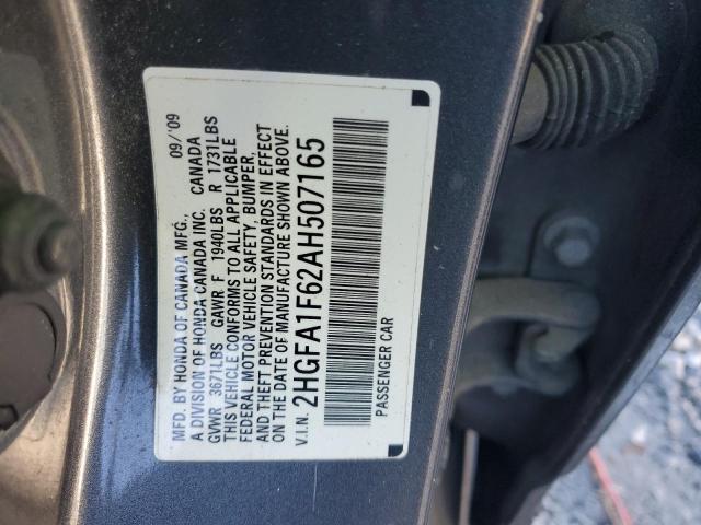 2HGFA1F62AH507165 - 2010 HONDA CIVIC LX-S رمادي صورة 12