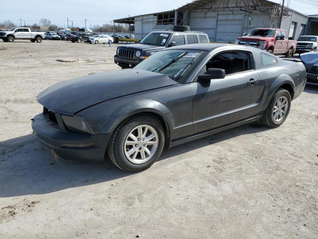 1ZVFT80N575339391 - 2007 FORD MUSTANG GRAY photo 1