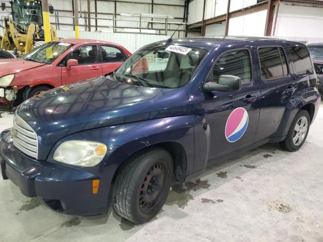 3GNBAADB6AS578872 - 2010 CHEVROLET HHR LS 蓝色 照片 1