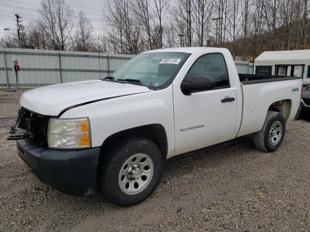 1GCNKPEA1BZ239744 - 2011 CHEVROLET SILVERADO K1500 WHITE photo 1