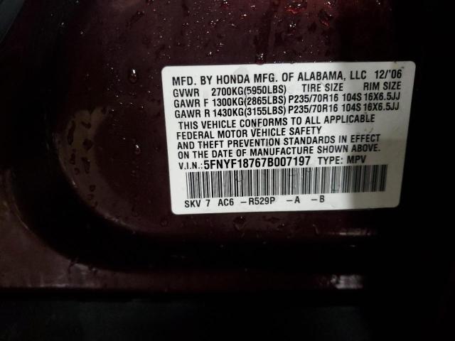 5FNYF18767B007197 - 2007 HONDA PILOT EXL BURGUNDY photo 13