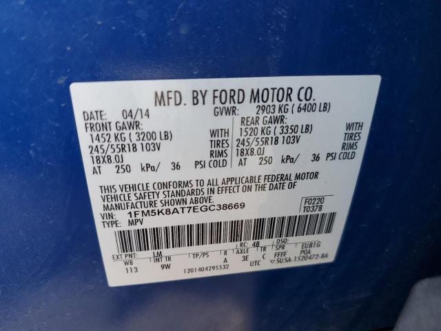 1FM5K8AT7EGC38669 - 2014 FORD EXPLORER POLICE INTERCEPTOR BLUE photo 13