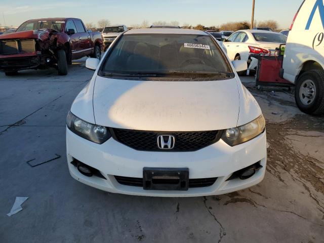 2HGFG1B64AH528572 - 2010 HONDA CIVIC LX WHITE photo 5