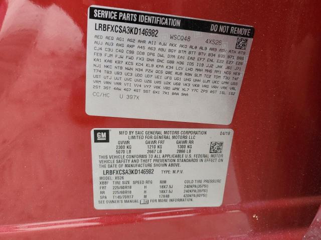 LRBFXCSA3KD146982 - 2019 BUICK ENVISION ESSENCE Շագանակագույն լուսանկար 12