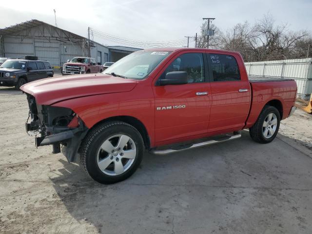 1D7RB1CPXBS688599 - 2011 DODGE RAM 1500 RED photo 1