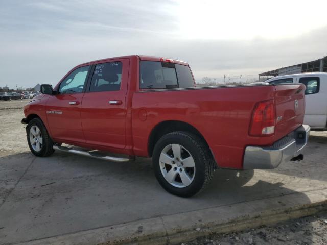 1D7RB1CPXBS688599 - 2011 DODGE RAM 1500 RED photo 2