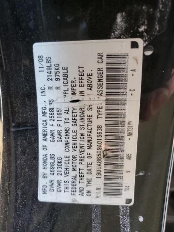 19UUA86509A015638 - 2009 ACURA TL BLACK photo 12