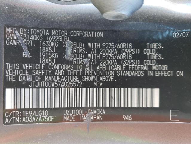 JTJHT00W574025572 - 2007 LEXUS LX 470 GRAY photo 14