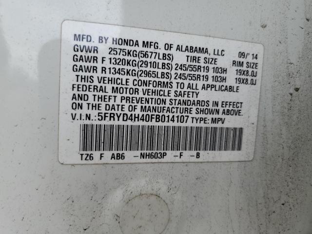 5FRYD4H40FB014107 - 2015 ACURA MDX TECHNOLOGY 白色 照片 13