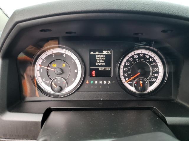 1C6RR6LG6MS540317 - 2021 RAM 1500 CLASS SLT თეთრი ფოტო 9