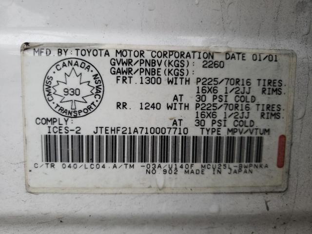 JTEHF21A710007710 - 2001 TOYOTA HIGHLANDER WHITE photo 13