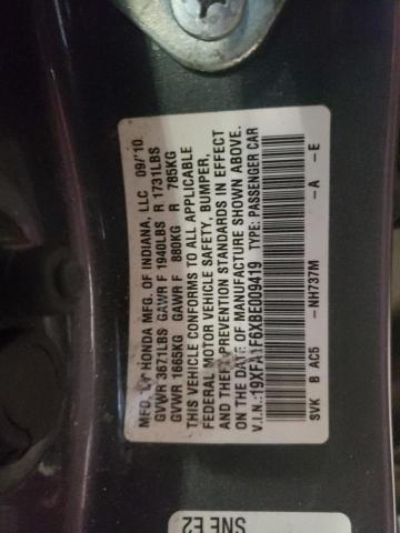 19XFA1F6XBE009419 - 2011 HONDA CIVIC LX-S Մոխրագույն լուսանկար 12