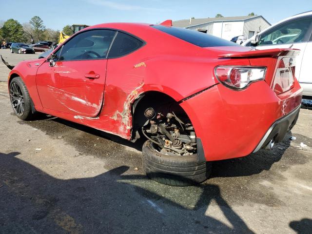 JF1ZNAA11F8700017 - 2015 TOYOTA SCION FR-S 红色 照片 2