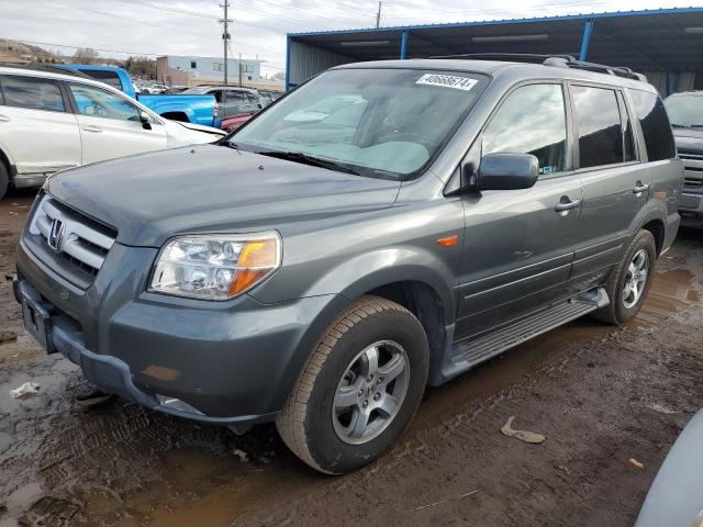 5FNYF18528B032243 - 2008 HONDA PILOT EXL GRAY photo 1