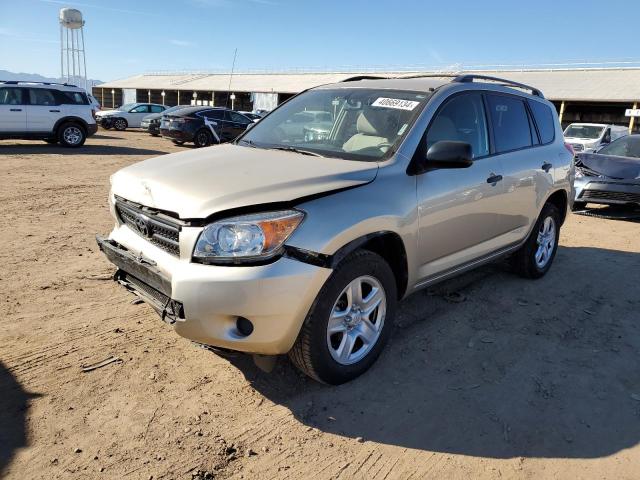 JTMZD33V376039757 - 2007 TOYOTA RAV4 SILVER photo 1