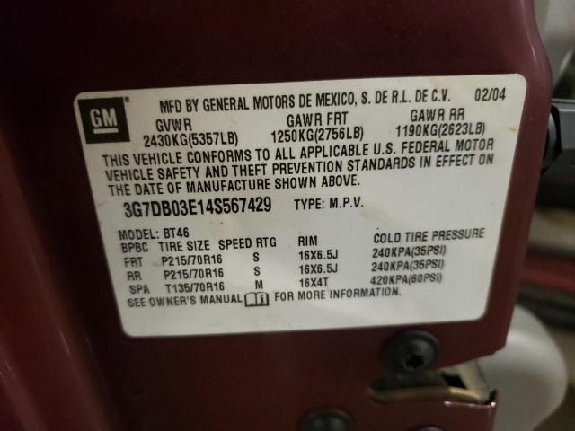 3G7DB03E14S567429 - 2004 PONTIAC AZTEK MAROON photo 13