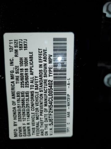 5J6TF2H54CL005402 - 2012 HONDA CROSSTOUR EXL შავი ფოტო 12