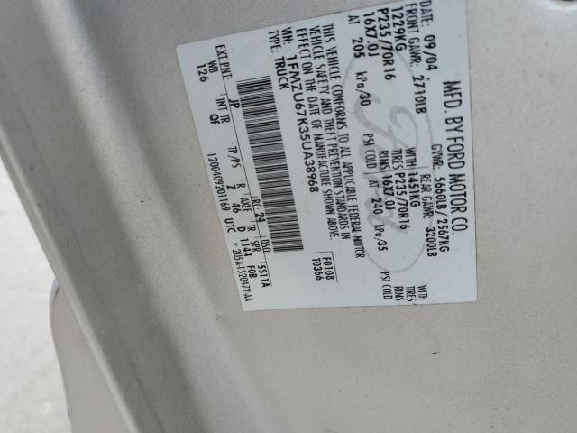 1FMZU67K35UA38968 - 2005 FORD EXPLORER S Argent photo 12