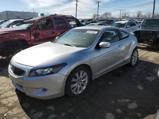 1HGCS22869A010384 - 2009 HONDA ACCORD EXL SILVER photo 1