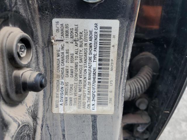 2HGFC1F77GH658241 - 2016 HONDA CIVIC EXL შავი ფოტო 12