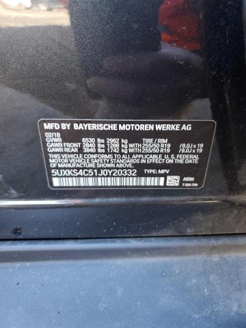 5UXKS4C51J0Y20332 - 2018 BMW X5 XDRIVE35D GRAY photo 12