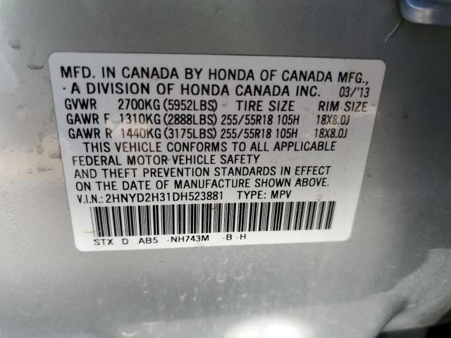 2HNYD2H31DH523881 - 2013 ACURA MDX TECHNOLOGY SILVER photo 13