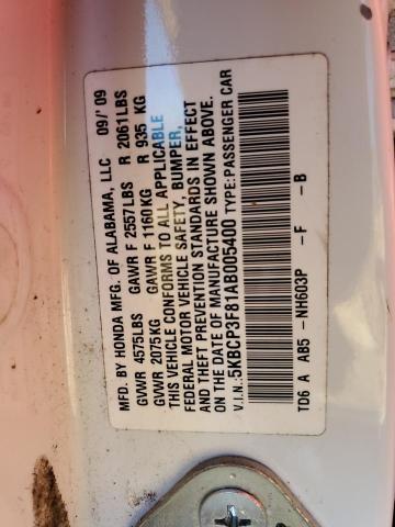 5KBCP3F81AB005400 - 2010 HONDA ACCORD EXL WHITE photo 12