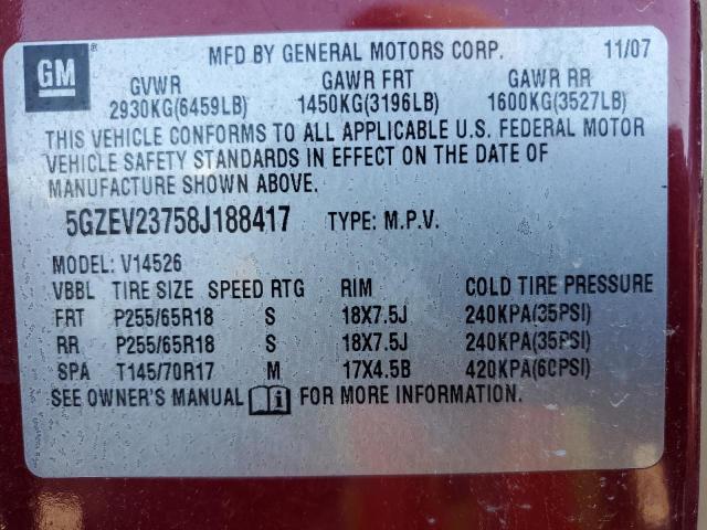 5GZEV23758J188417 - 2008 SATURN OUTLOOK XR წითელი ფოტო 13