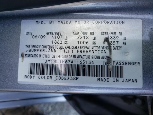 JM1BL1H67A1165134 - 2010 MAZDA 3 S GRAY photo 12