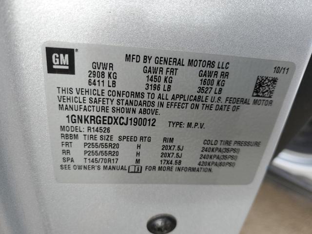 1GNKRGEDXCJ190012 - 2012 CHEVROLET TRAVERSE LT SILVER photo 13