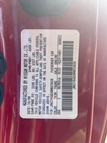 JNKCV64EX9M603629 - 2009 INFINITI G37 BASE RED photo 10