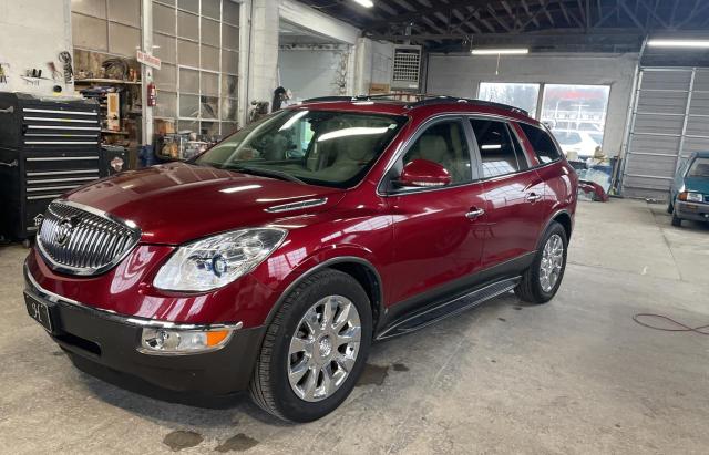 5GALRCED2AJ182166 - 2010 BUICK ENCLAVE CXL BURGUNDY photo 2