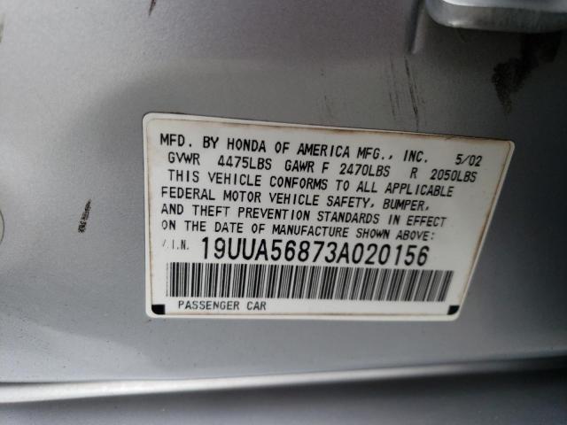 19UUA56873A020156 - 2003 ACURA 3.2TL TYPE-S GRAY photo 13