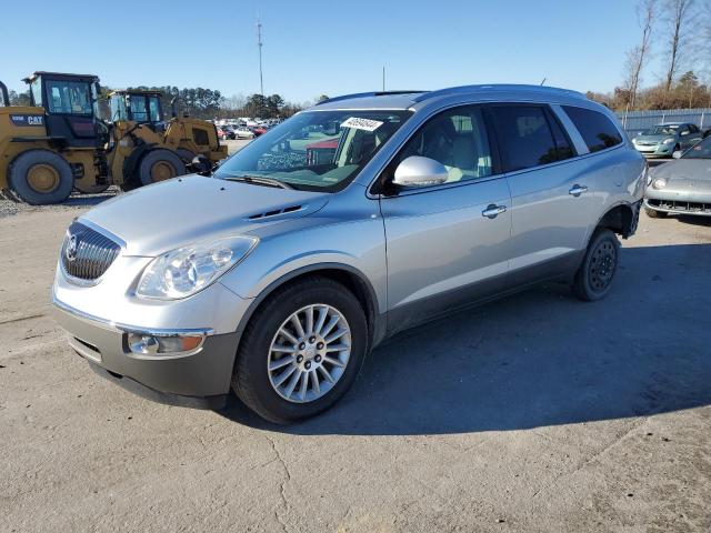 5GAKRCED5CJ325187 - 2012 BUICK ENCLAVE SILVER photo 1