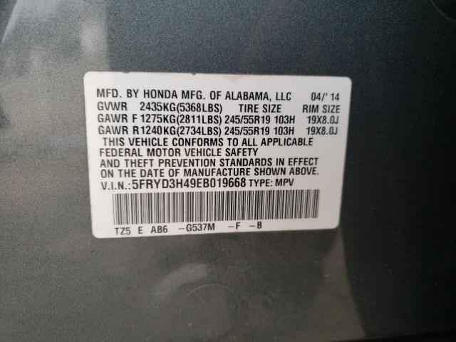 5FRYD3H49EB019668 - 2014 ACURA MDX TECHNOLOGY CHARCOAL photo 13