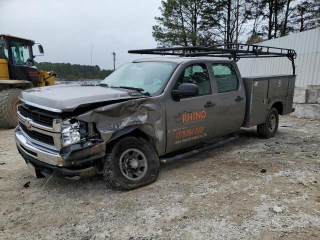 1GBHC33KX8F227413 - 2008 CHEVROLET SILVERADO C3500 SILVER photo 1