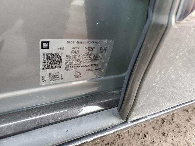 5GAEVAKW8KJ247165 - 2019 BUICK ENCLAVE ESSENCE 银色 照片 12