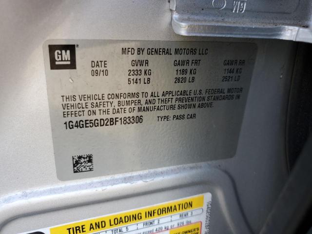 1G4GE5GD2BF183306 - 2011 BUICK LACROSSE CXS 银色 照片 12