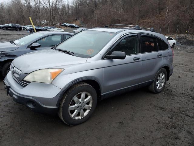 JHLRE48527C018821 - 2007 HONDA CR-V EX SILVER photo 1