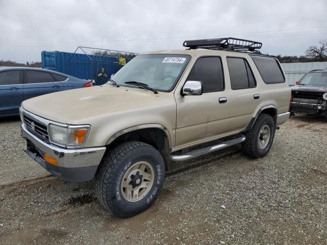 JT3VN39W9S8077474 - 1995 TOYOTA 4RUNNER VN39 SR5 GOLD photo 1