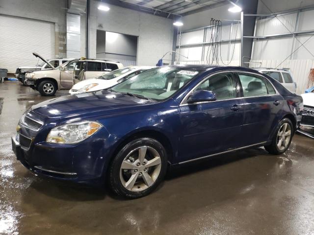 1G1ZC5E14BF380398 - 2011 CHEVROLET MALIBU 1LT BLUE photo 1