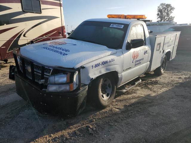 1GBHC24U05E336555 - 2005 CHEVROLET SILVERADO C2500 HEAVY DUTY WHITE photo 1